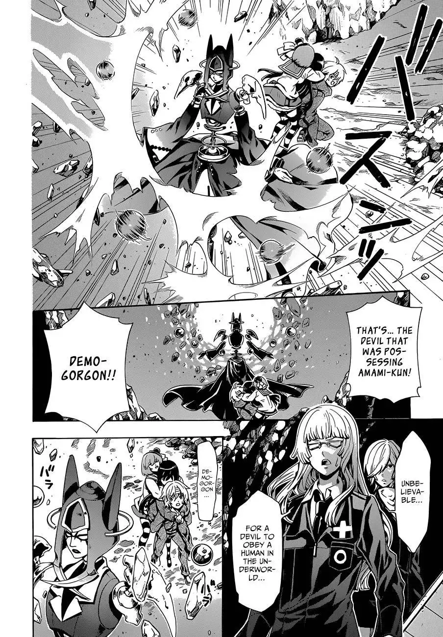 Datenshi Gakuen Debipara Chapter 10 13